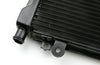 Honda CBR400 NC23 1988-1991 Black Generic Radiator Grille Guard Cooler