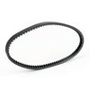 Suzuki AN250 Burgman 250 Skywave 250 2003-2006 Generic Premium Drive Belt