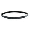 Suzuki AN250 Burgman 250 Skywave 250 2003-2006 Generic Premium Drive Belt
