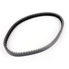 Suzuki AN250 Burgman 250 Skywave 250 2003-2006 Generic Premium Drive Belt