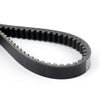 Suzuki AN250 Burgman 250 Skywave 250 2003-2006 Generic Premium Drive Belt