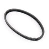 Polaris ATP 330 4X4 Magnum 325 330 Ranger 400 Cyclone 250X Generic Drive Belt