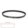 Peugeot Geopolis 250 Piaggio X7 X8 MP3 300 Gilera Nexus 250 300 Generic Drive Belt