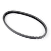 Yamaha N-max NMAX Tricity 125 150 155 - BB8E76410000 2DPE76410000 Drive Clutch Belt Transmission Fit