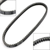 Bombardier Mini DS50 2-strokes DS90 4-strokes 02-06 A23100117000 Generic Drive Belt