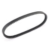 Honda Vision NSC110 NSC 110 2012-2018 P / N.23100-KZL-931 Generic Drive Belt 795OCx19W