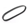 Aprilia Sportcity 125 200 Scarabeo 200 03-11 Scooter Generic Drive Belt 940OC x 25W