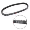Aprilia Sportcity 125 200 Scarabeo 200 03-11 Scooter Generic Drive Belt 940OC x 25W