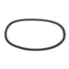 Suzuki LT80 Quadsport 80 87-06 Kawasaki KFX80 03-06 Generic Drive Belt 765OC x 17W