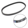 Suzuki LT80 Quadsport 80 87-06 Kawasaki KFX80 03-06 Generic Drive Belt 765OC x 17W