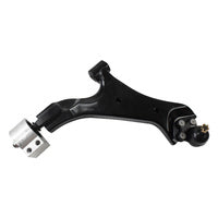 Fit For Holden Captiva 5 7 CG 2006-2018 96819162 Front Lower Control Arm Right Hand Side