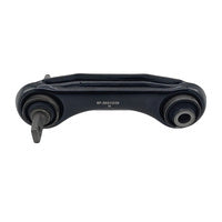 Rear Transverse Link Right Hand Side Fit For Mitsubishi MB809223 MR491348