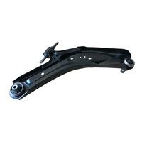 Fit For Nissan X-Trail T32 Renault Koleos HZG 2014-ON 54501-4CA0A Front Lower Control Arm Left Hand Side