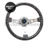 Forged Carbon Style -14-Inch Marble Style Steering Wheel