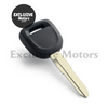 Mazda 2, 3, 5, 6, MX-5, RX-8 - Uncut Blank Key Case Key Shell