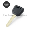 Mazda 2, 3, 5, 6, MX-5, RX-8 - Uncut Blank Key Case Key Shell