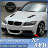 BMW 3 Series E90 / E91 Front Bumper Spoiler Diffuser Splitter