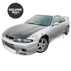 Nissan Skyline R33 GT-R Mesh Grill (1994-1998)