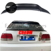Honda Civic 1998+ Ducktail Spoiler