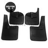 Toyota Hilux 4WD Mud Flaps/Mud Guards (2015-2021)