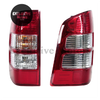 Ford Ranger Pj / Pk Tail Lights x 2 (2006-2011)