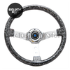 Forged Carbon Style -14-Inch Marble Style Steering Wheel
