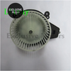 Nissan NP300 Navara (D23) 2.3 dCi 4x4 A/C Heater Blower Motor (2015-Present)