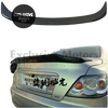 Toyota Mark X Trunk Spoiler