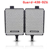 Bmw R1250Gs Rallye Exclusive 2019-2020 Radiator Guard Protector Cover Fit