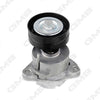 GMB Belt Tensioner V-Ribbed Belt GAT30530