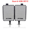 Bmw R 1250 Gs Adventure Rallye Te 19-20 Radiator Guard Cover Grill Fit