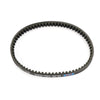 Suzuki LET'S 4 UZ50 CA41A LET'S 5 CA47A Address V50 CA42A CA44A Drive Belt