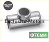 Shiny chrome blow off valve t-pipe adaptor flange 76mm diameter t-shaped exhaust fitting for turbo systems