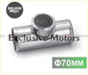Shiny chrome stainless steel 70mm t-shaped exhaust manifold fitting for bov 70mm 2.75 inch t pipe adaptor flange