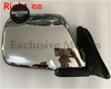 Toyota Land Cruiser LC80 / FJ80 Chrome Mirrors (1991-1997)