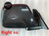 Toyota Land Cruiser LC80 / FJ80 Chrome Mirrors (1991-1997)