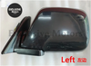 Toyota Land Cruiser LC80 / FJ80 Chrome Mirrors (1991-1997)