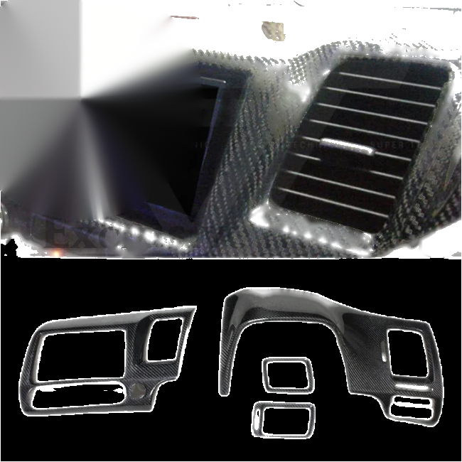 Honda Civic Type R FD2 4PCS Real Carbon Fiber Interior Trim