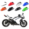 Kawasaki Ninja 300R / EX300R 2013-2024 Generic Rear Seat Fairing Cover cowl