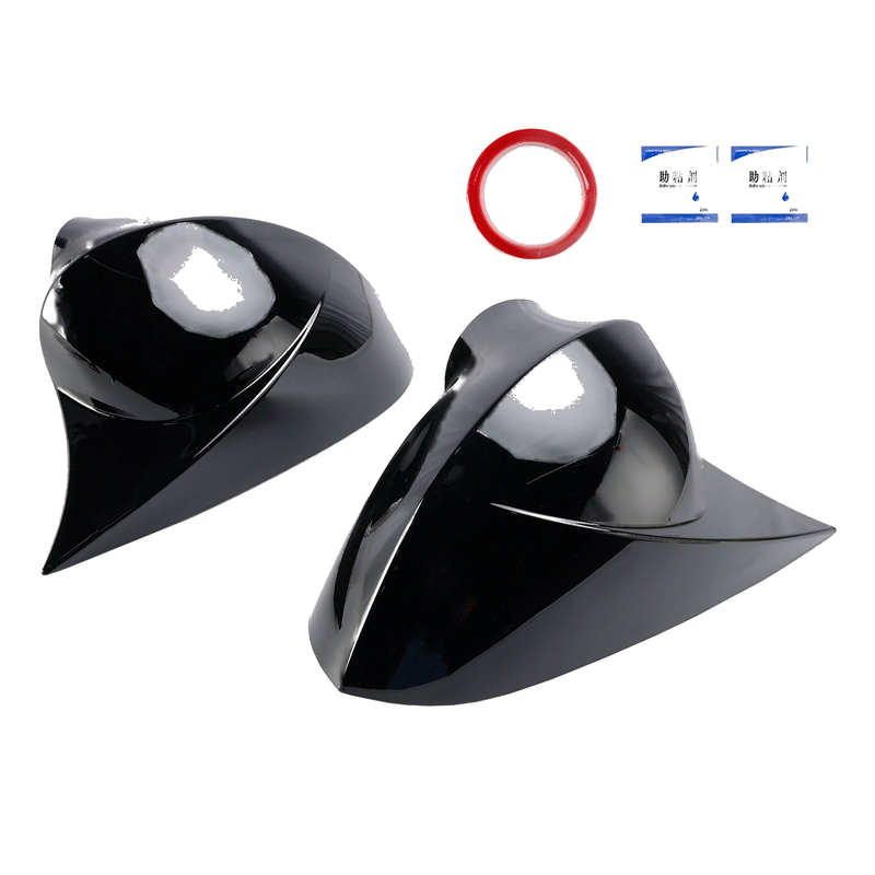 SEAT Ibiza 6J Gloss Black Mirror Caps (2008-2017)
