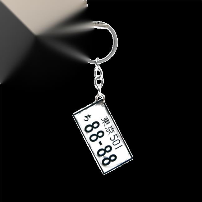 JDM Car Numbers Metal Key Chain Ring - Japan License Plate Keychain