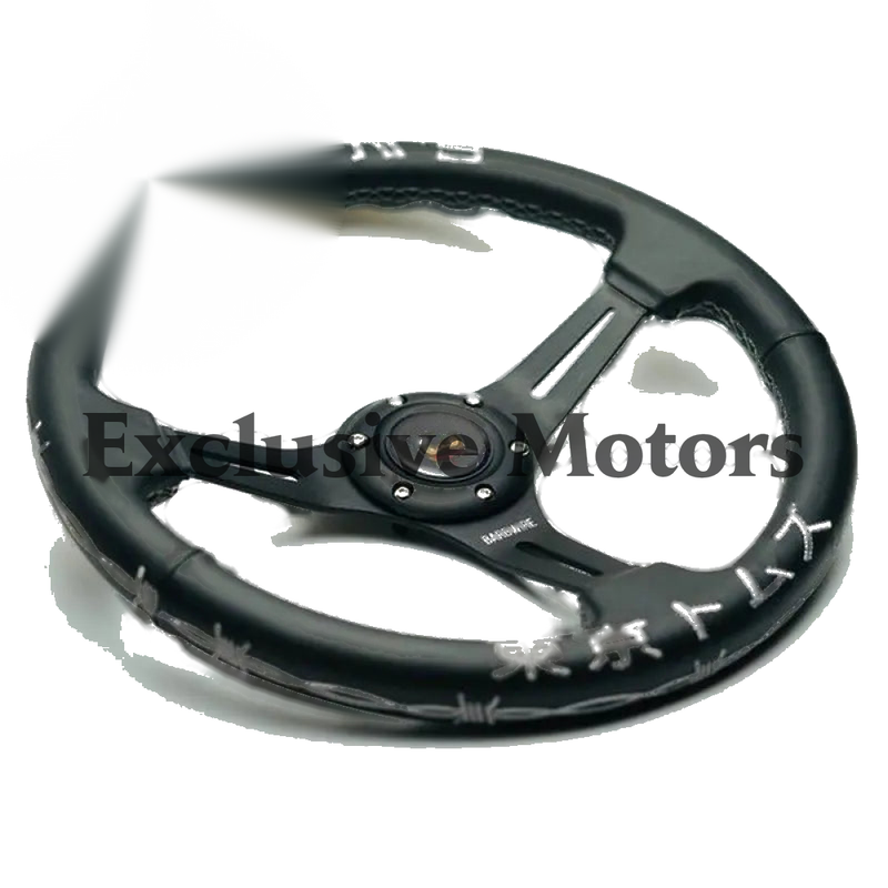 14" (350mm)  Leather Steering Wheel - Silver Stitching