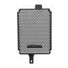 Bmw R 1250 Gs Adventure Rallye Te 19-20 Radiator Guard Cover Grill Fit