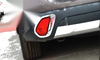 Mitsubishi Outlander Rear Fog Light Cover Trim (2016-2020)