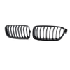 BMW 3 Series F30 F31 8 Line Sport Style Front Grille (2012-2019)