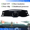 2014-2017 Toyota Tundra Dashboard Cover (2014-2017)