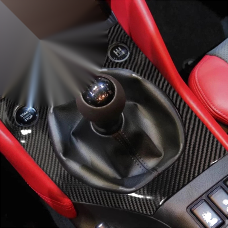 Nissan 400Z RZ34 (2023-2025) Carbon Fiber Center Gear Shift Panel Cover