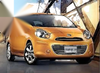 Nissan March / Micra 4 x Door Visor Monsoons (2010-2015)