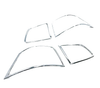 VW Passat Taillight Molding Cover (2011-2015)