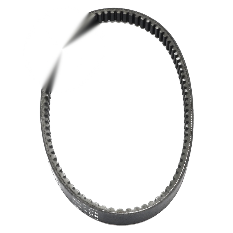 Kymco Downtown Super Dink X-Town 125i Drive Belt V-Belt (2010-2023)